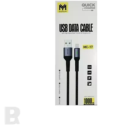 کابل مویان مدل Moyan-MC-17
